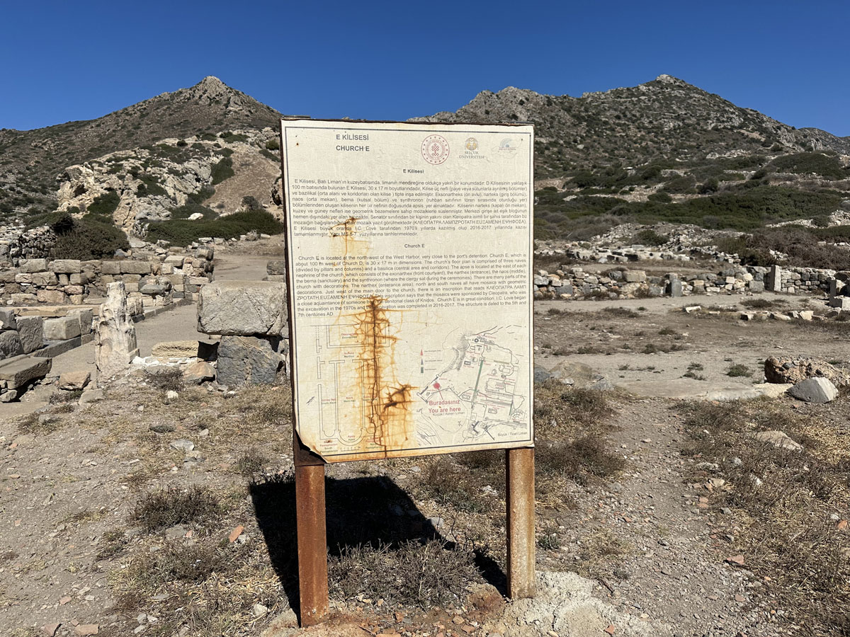 Древний город Книдос