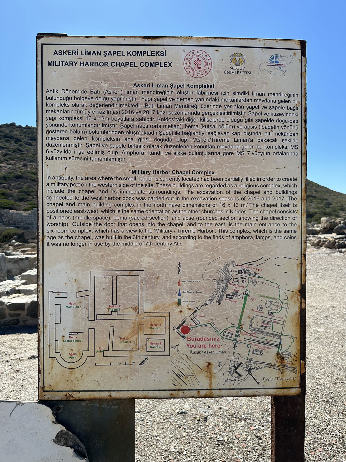 Древний город Книдос