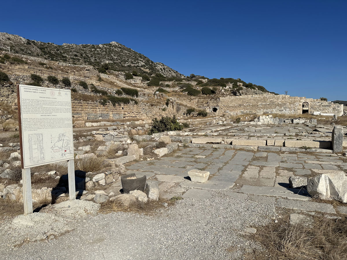 Древний город Книдос