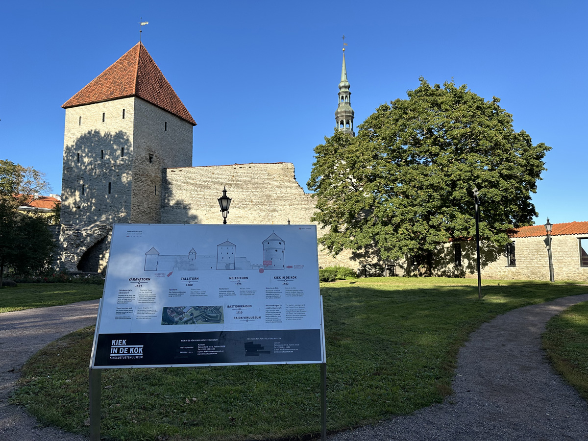 Комендантский сад в Таллине