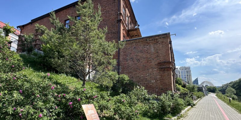 Доходный дом В. И. Чувильдина (Косой дом) в Екатеринбурге