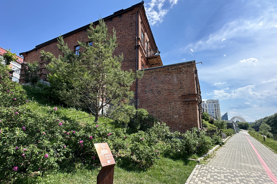 Доходный дом В. И. Чувильдина (Косой дом) в Екатеринбурге