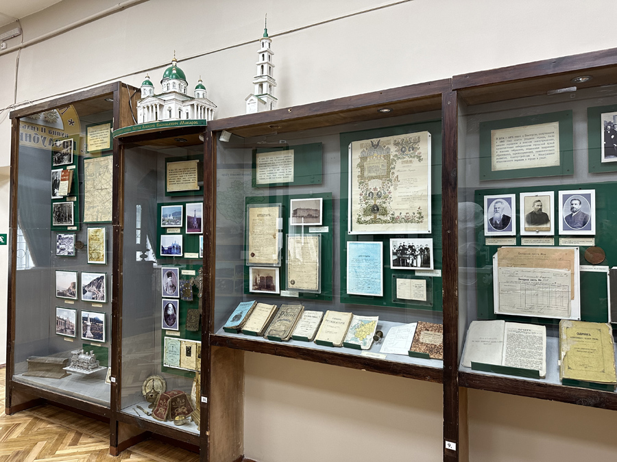 Златоустовский городской краеведческий музей