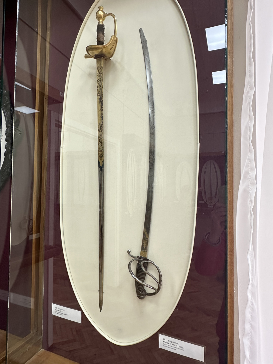 Золотой век златоустовской гравюры на стали