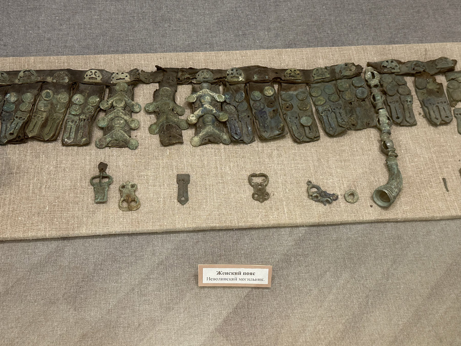 Женский пояс. Неволинский могильник