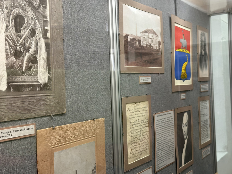 Кунгурский краеведческий музей