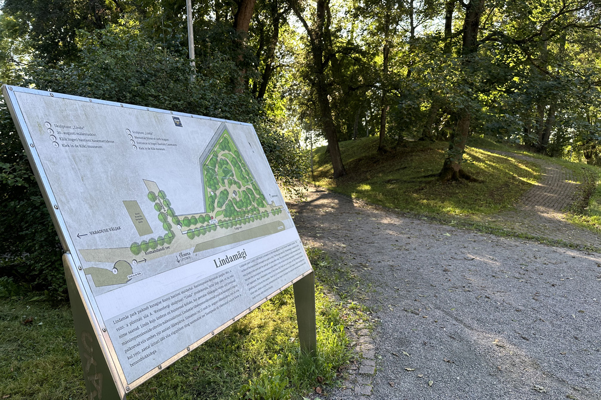 Линдамяги в Таллине