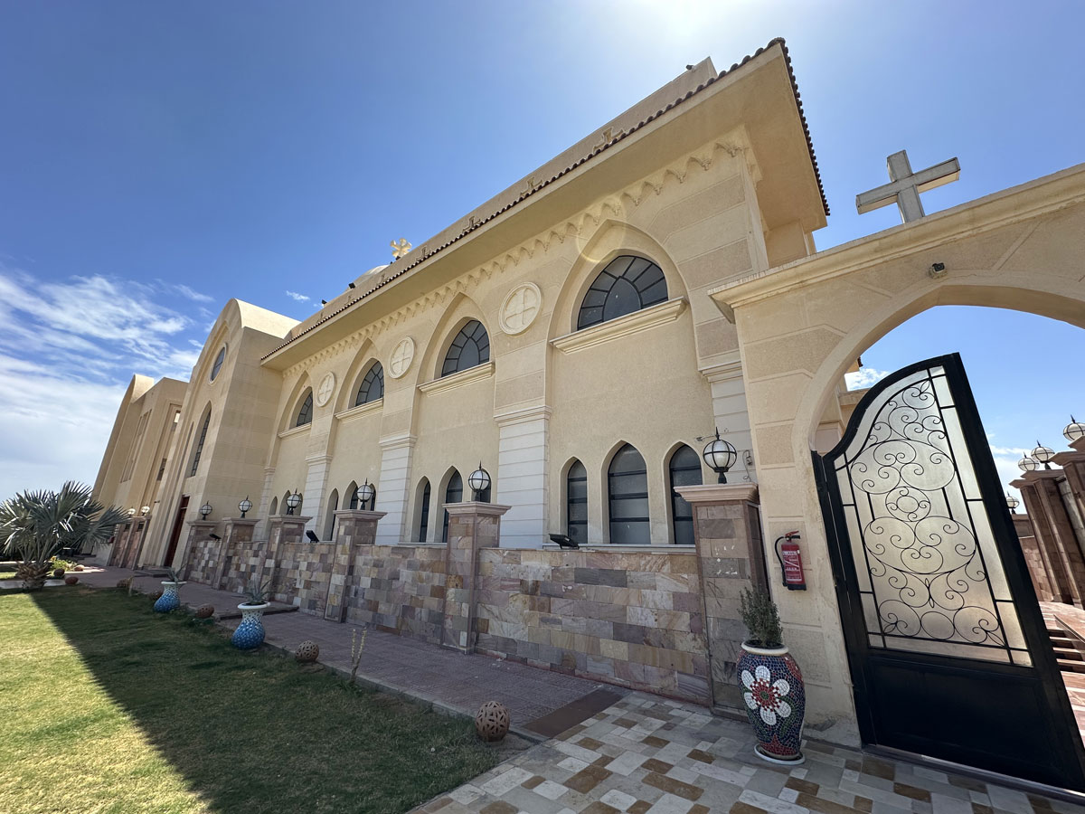 Католический храм Богоматери Мира (Basilica Madonna della Pace) в Шарм-эль-Шейхе