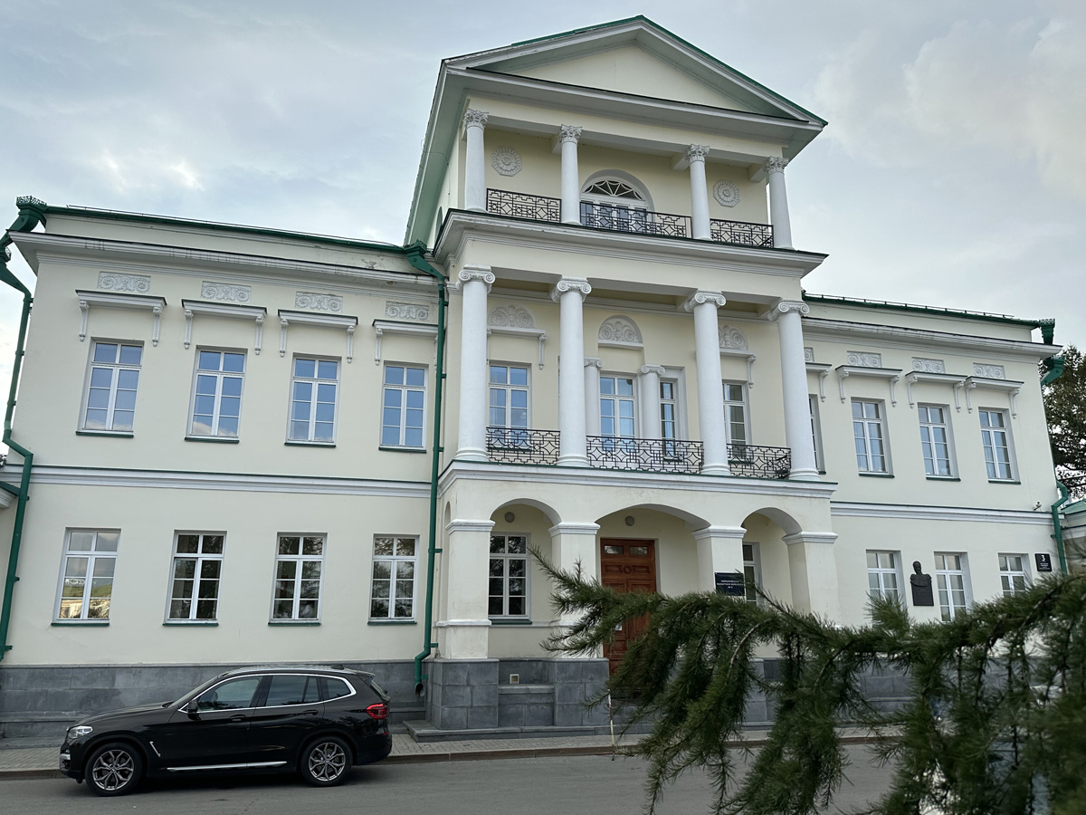 Резиденция главного управляющего горными заводами. Адрес: Свердловская обл., г. Екатеринбург, Набережная Рабочей Молодежи, 3