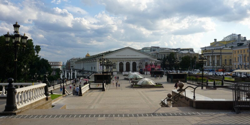 Манежная площадь