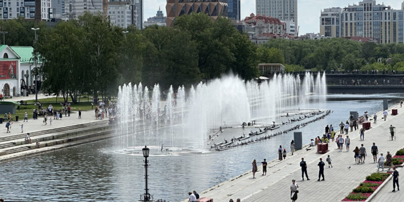 Светомузыкальный фонтан, Екатеринбург