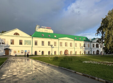 Музей архитектуры и дизайна в Екатеринбурге