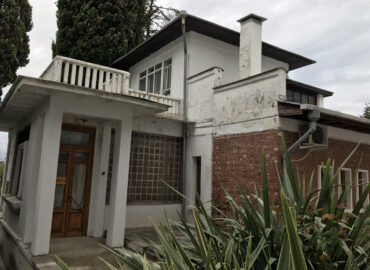 Литературно-мемориальный музей Н. А. Островского в Сочи