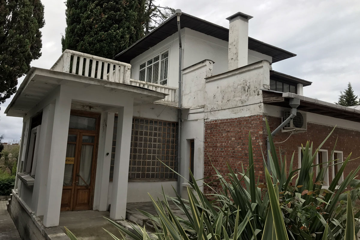 Литературно-мемориальный музей Н. А. Островского в Сочи