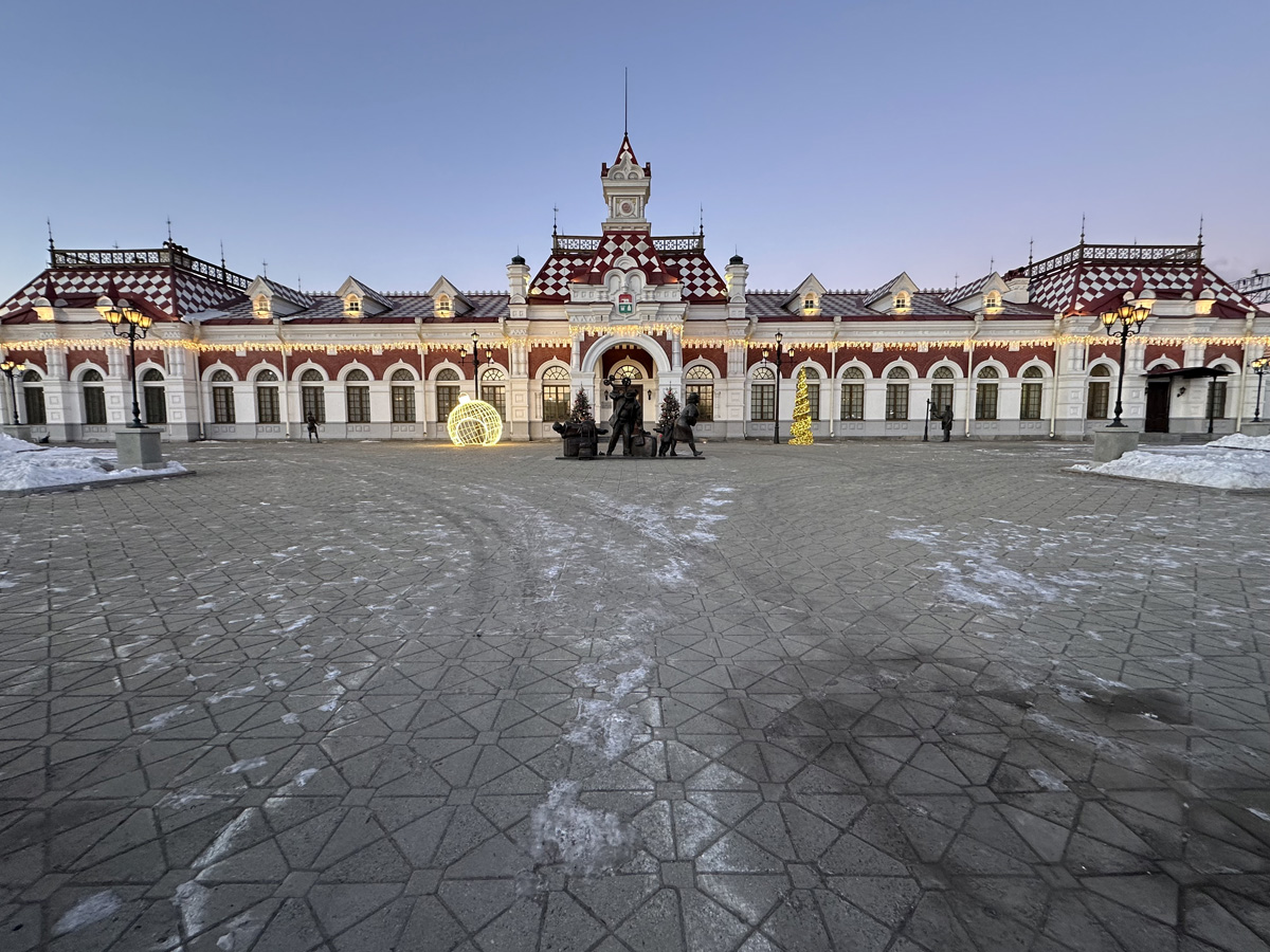 Музей истории, науки и техники Свердловской железной дороги в Екатеринбурге