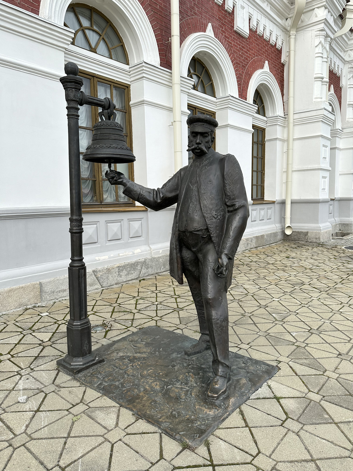 Музей истории, науки и техники Свердловской железной дороги в Екатеринбурге