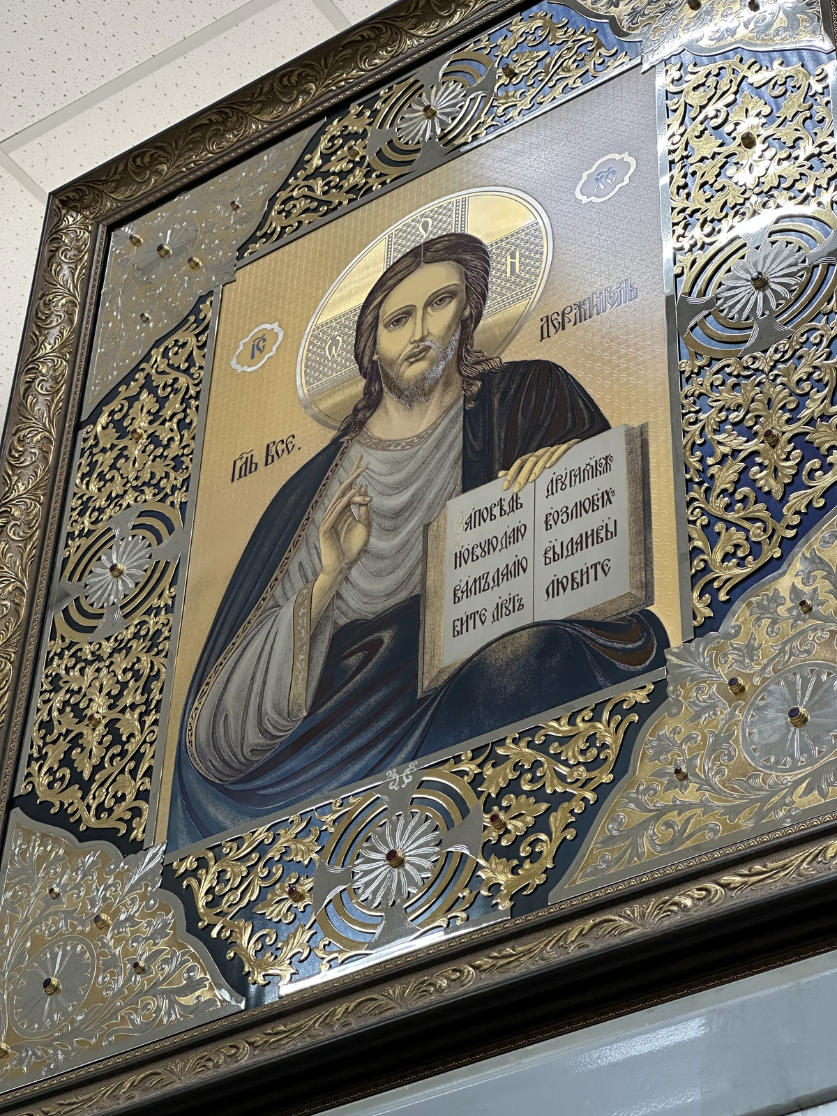 Златоустовская гравюра на стали