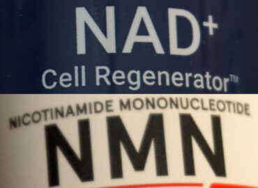 NAD+ (никотинамидадениндинуклеотид)