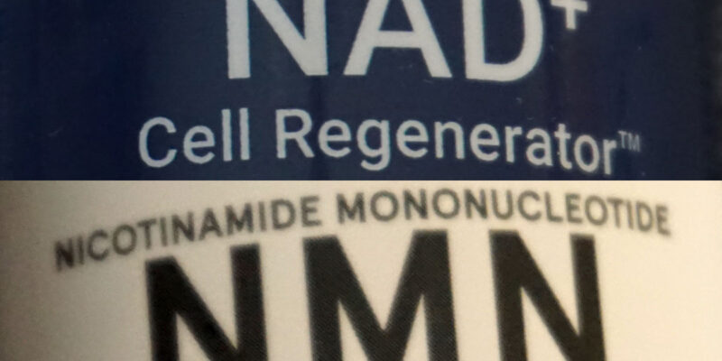 NAD+ (никотинамидадениндинуклеотид)