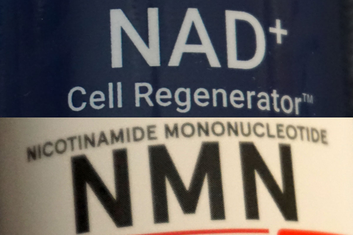 NAD+ (никотинамидадениндинуклеотид)