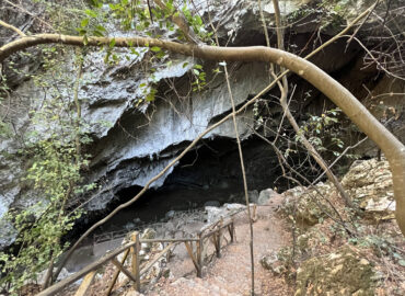 Пещера Нимара