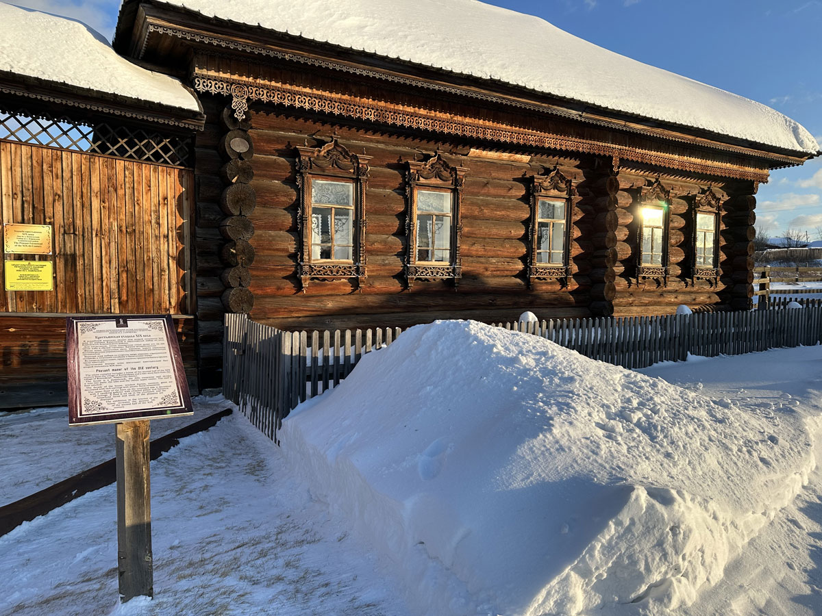 Крестьянская усадьба XIX века