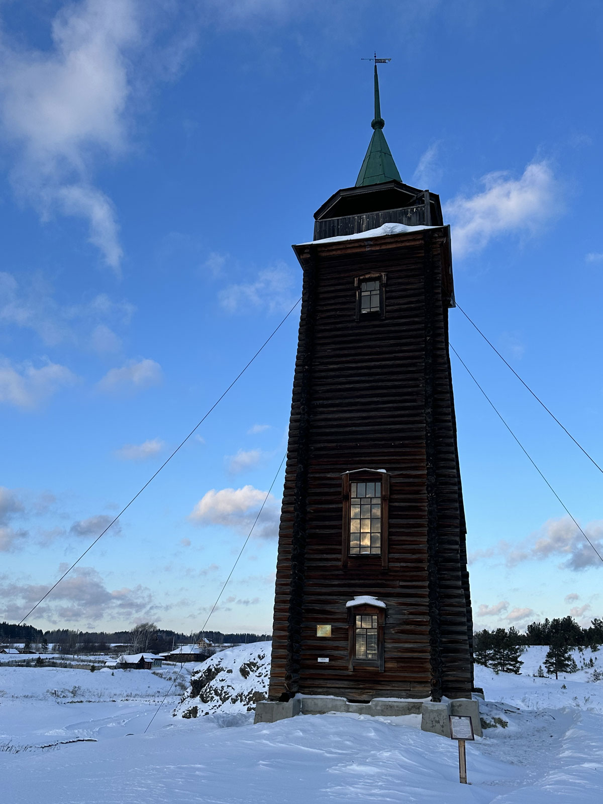 Сторожевая башня