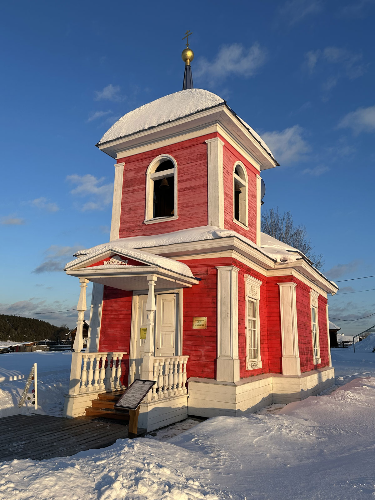 Часовня вознесения