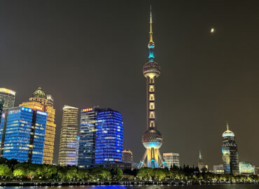 Телебашня «Восточная Жемчужина»