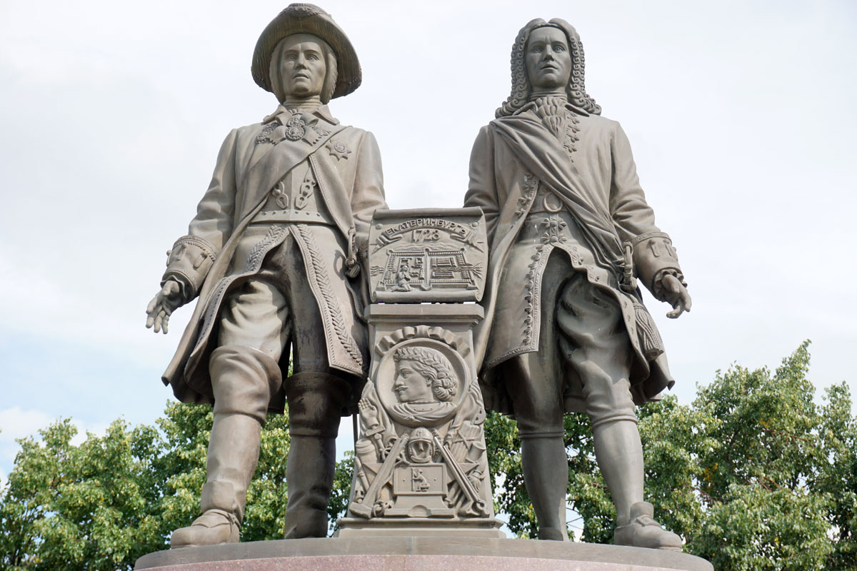 Памятник Татищеву и де Геннину