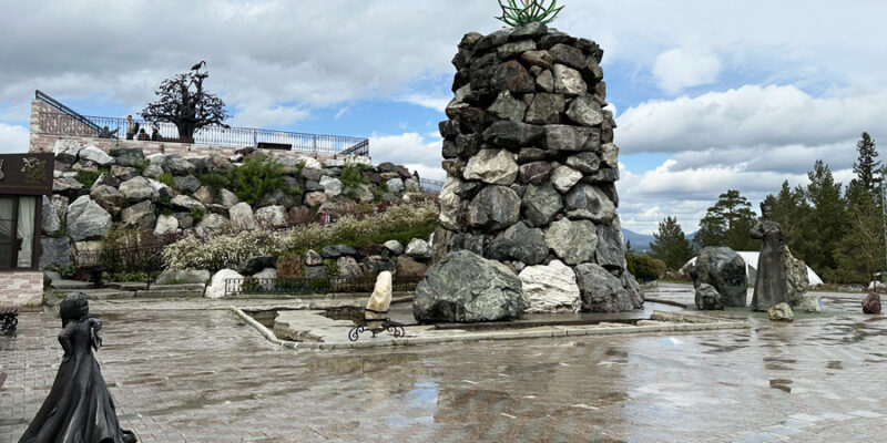 Горный парк имени Павла Петровича Бажова в Златоусте