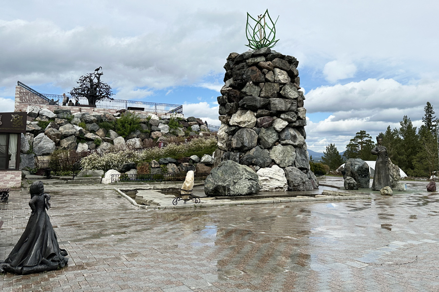 Горный парк имени Павла Петровича Бажова в Златоусте