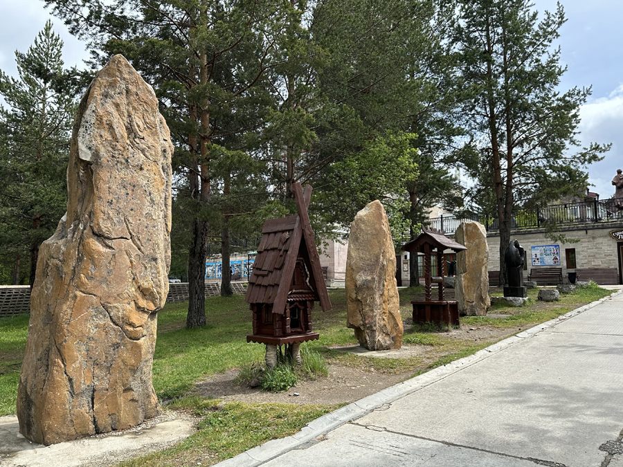 Горный парк имени Павла Петровича Бажова в Златоусте