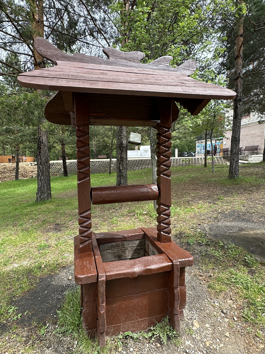 Горный парк имени Павла Петровича Бажова в Златоусте