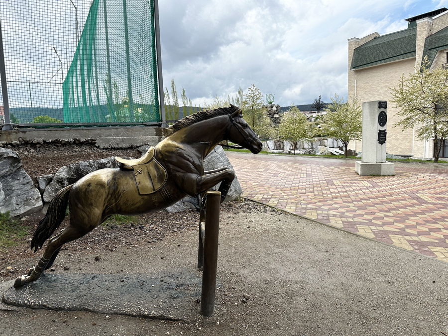 Горный парк имени Павла Петровича Бажова в Златоусте