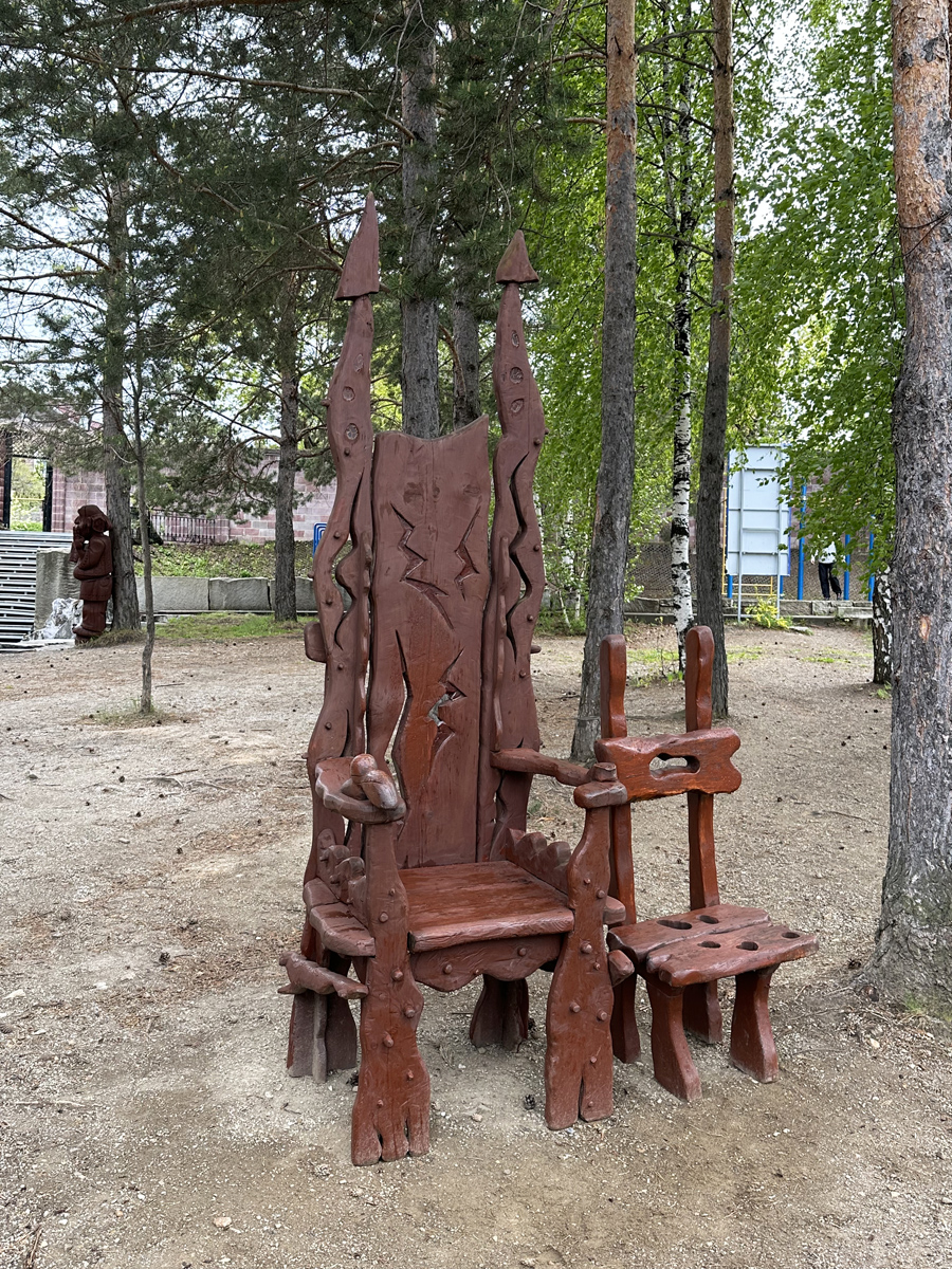 Горный парк имени Павла Петровича Бажова в Златоусте