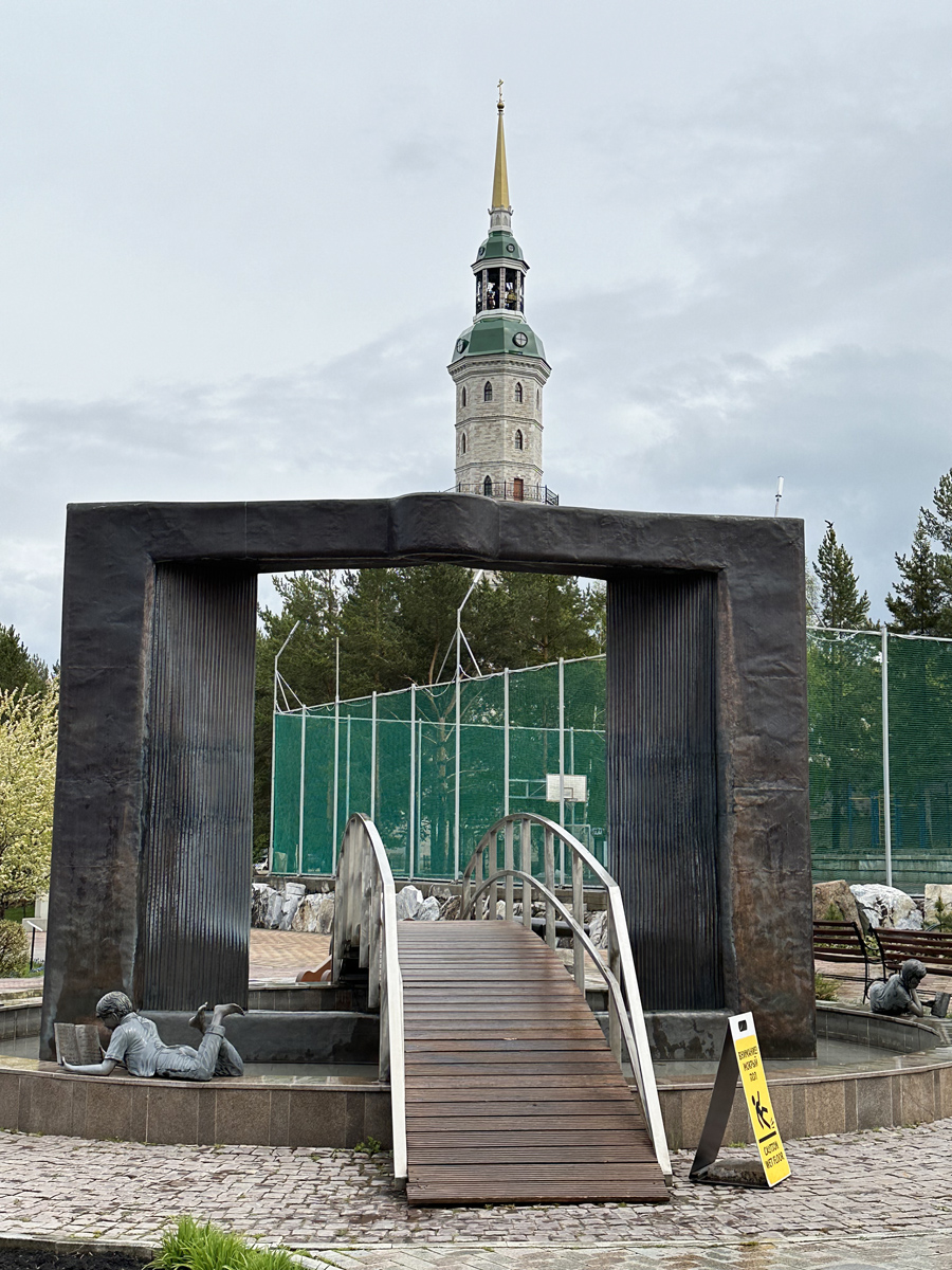 Фонтан «Раскрытая книга»