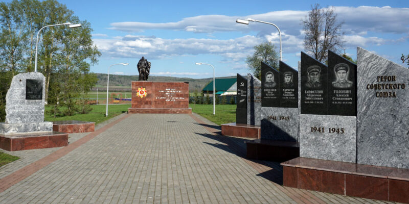 Парк культуры и отдыха в селе Малояз