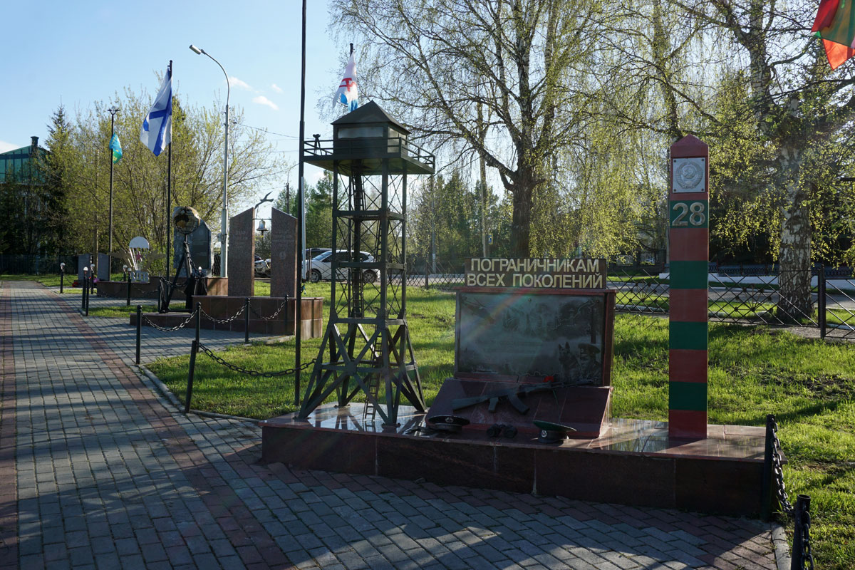 Парк культуры и отдыха в селе Малояз