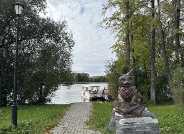 Городской парк имени Пушкина в Кыштыме