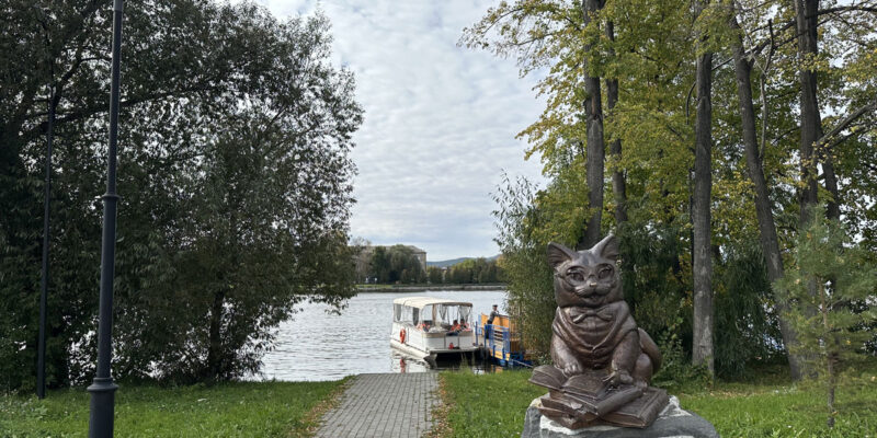 Городской парк имени Пушкина в Кыштыме