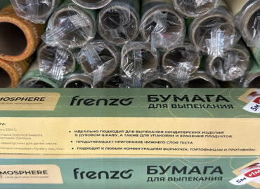 Вредные вещества в бумаге, пергаменте и формах для выпечки