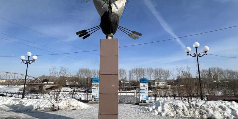 Памятник Первопроходцам Кунгурского края