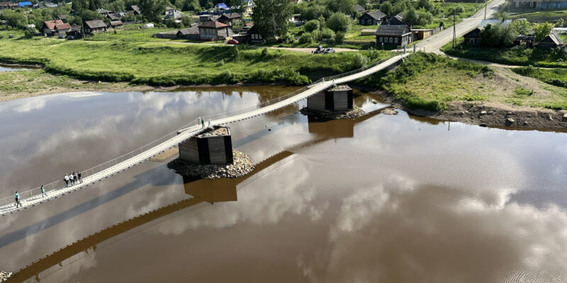 Подвесной пешеходный мост в Верхотурье