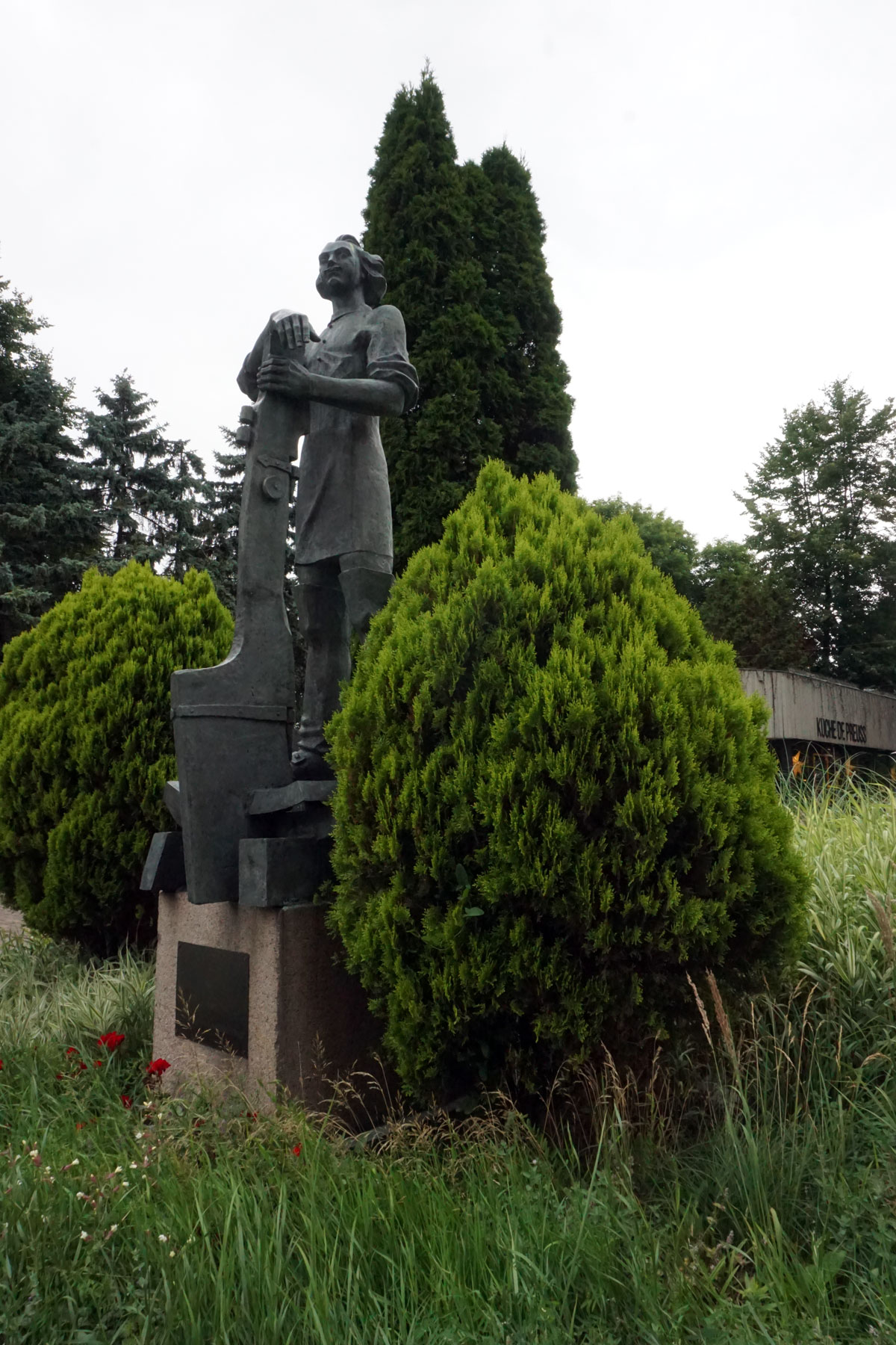 Скульптура «У колыбели русского флота» (памятник Петру I) на острове Канта в Калининграде
