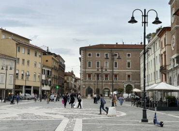 Площадь Тре Мартири