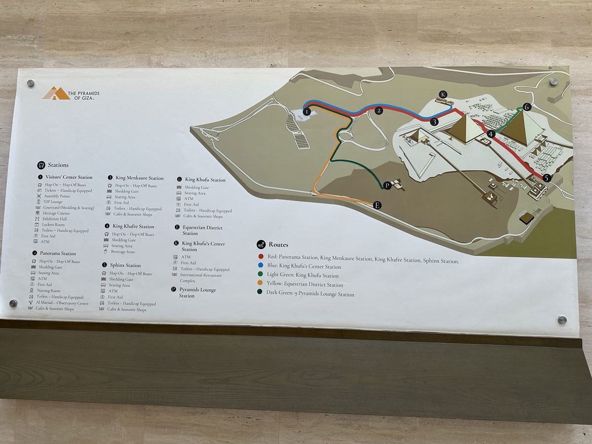 Пирамиды Гизы в Египте