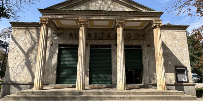 Планетарий Ульрико Хёпли (итал. Planetario Ulrico Hoepli)