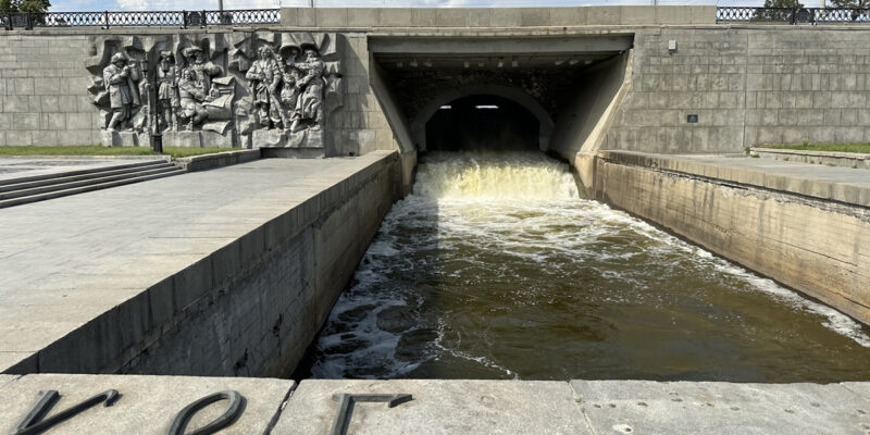 Плотина Городского пруда на реке Исеть в Екатеринбурге