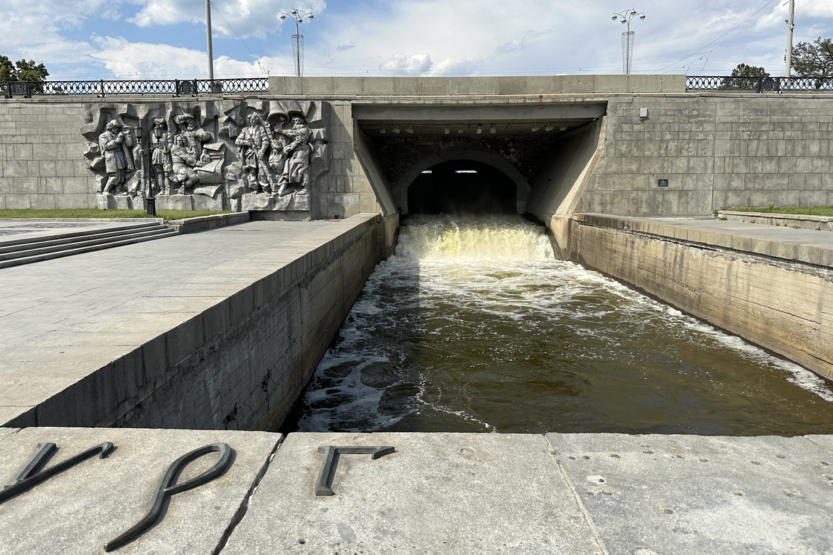 Плотина Городского пруда на реке Исеть в Екатеринбурге
